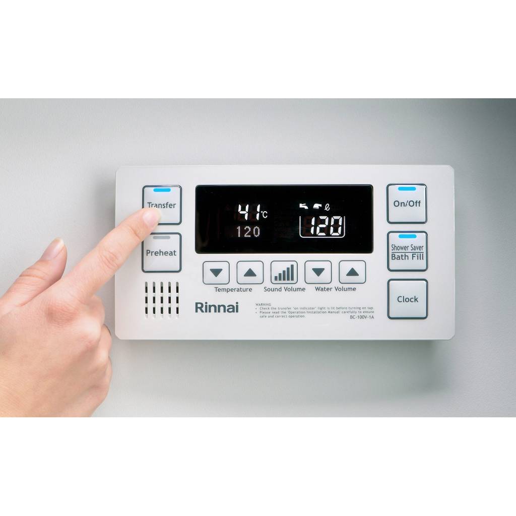 Rinnai BC100V1W White Deluxe Bathroom Controller